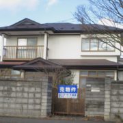 盛岡市西仙北1丁目6-16