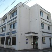名須川町老人保健施設
