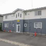 ファミーユ　収益物件